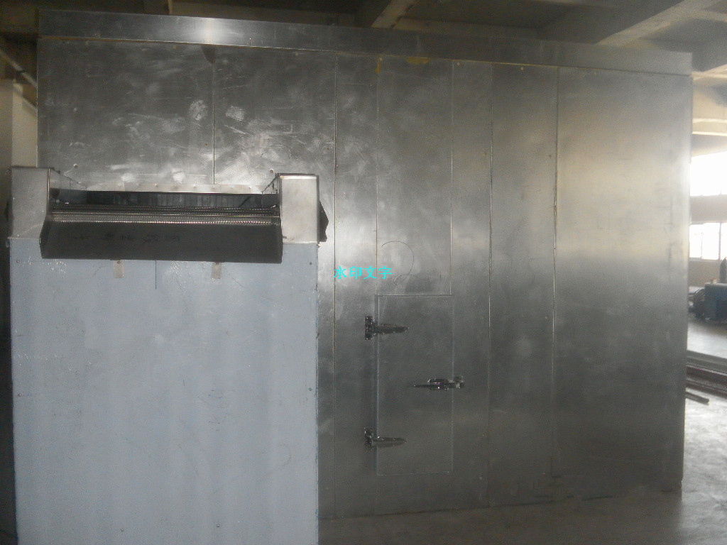 China Fluidized Bed Freezer/fluidized IQF Freezer for Fruit And Vegetable Processing Equipment