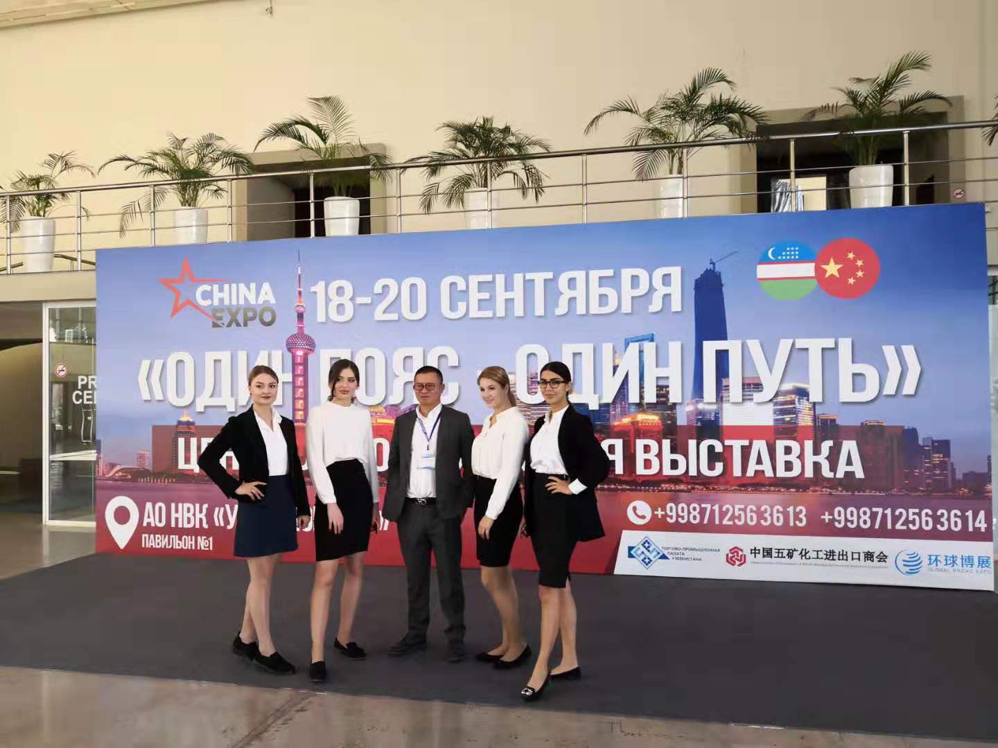 First cold chain company Smart invited to attend the meeting of one belt&road in Uzbekistan