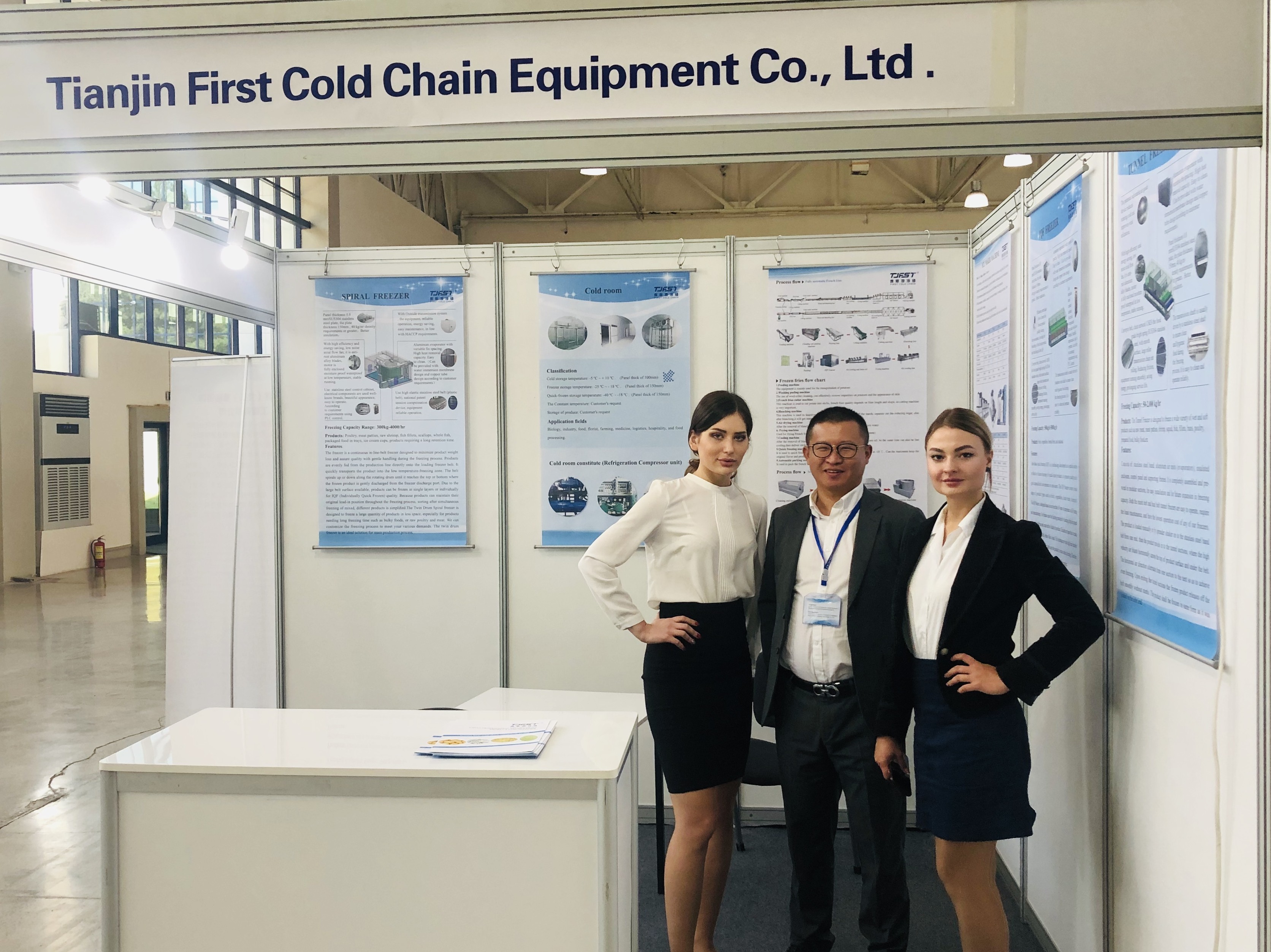 速凍設備的應用與發展