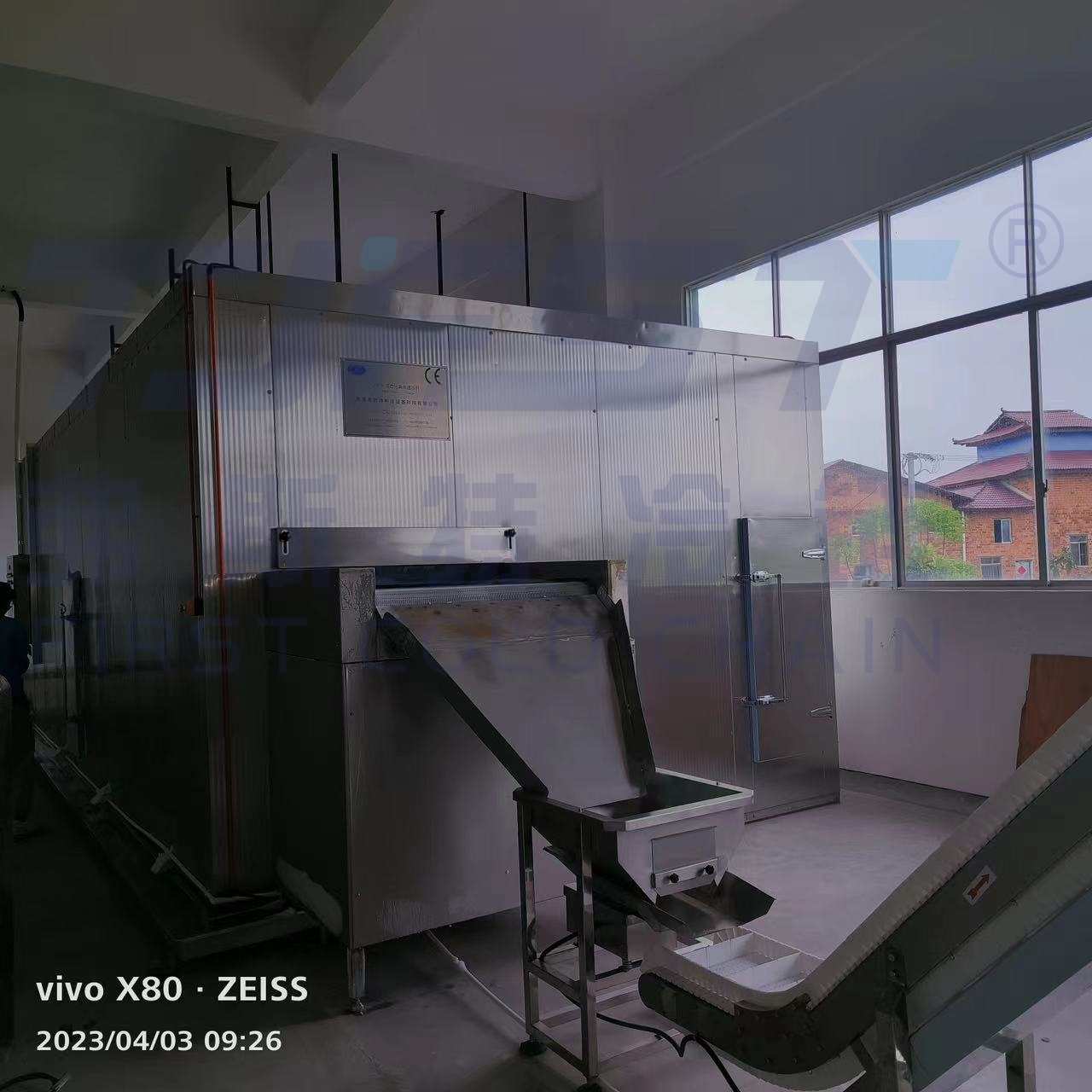 Փորձեք FSLD2000 Fluidized Bed IQF սառցարանը՝ ձեր լուծումը հեղափոխական մրգերի և բանջարեղենի IQF գործընթացի համար